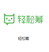 丰镇机房客户医疗行业