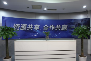 丰镇服务器托管5月最新价格